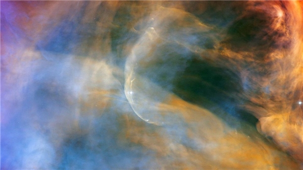 Hubble Uzay Teleskobu büyüleyen görüntüyü paylaştı