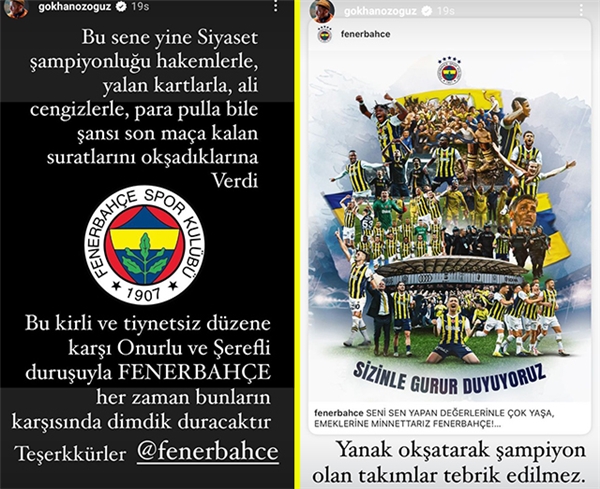 gokhanozoguz-fenerbahce.jpg