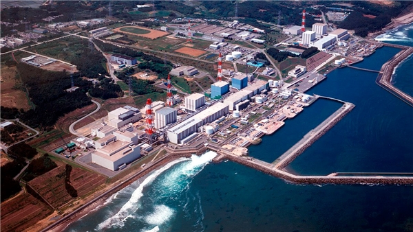 Japonya, Fukuşima'daki nükleer atık suyu denize boşaltmaya başladı