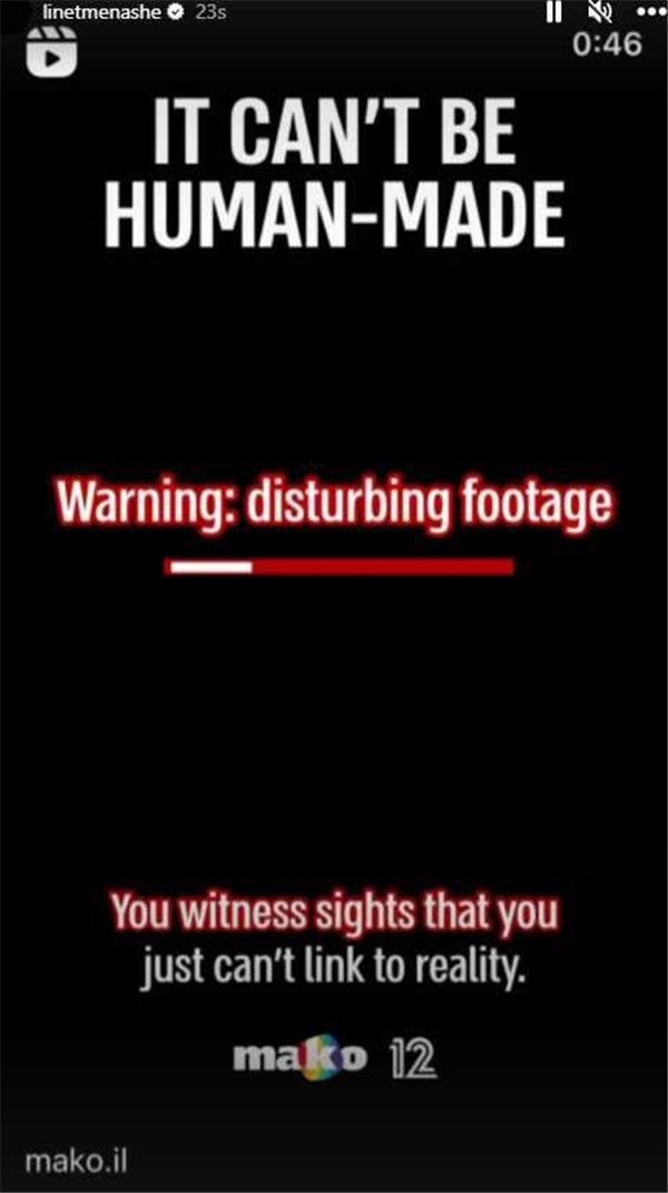 Hastane katliamına ses çıkarmayan İsrail asıllı Türk şarkıcı Linet 'Hamas katil' dedi! Erol Köse'nin uyarısı sert oldu