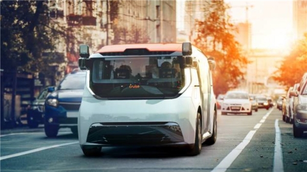 ABD'de yaşanan kaza sonrası robot taksiler geri çağrılıyor!