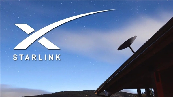 Starlink'ten hareket halindeyken bile internet fırsatı!